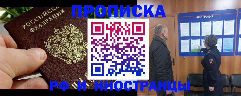 форма 3 в Харабали